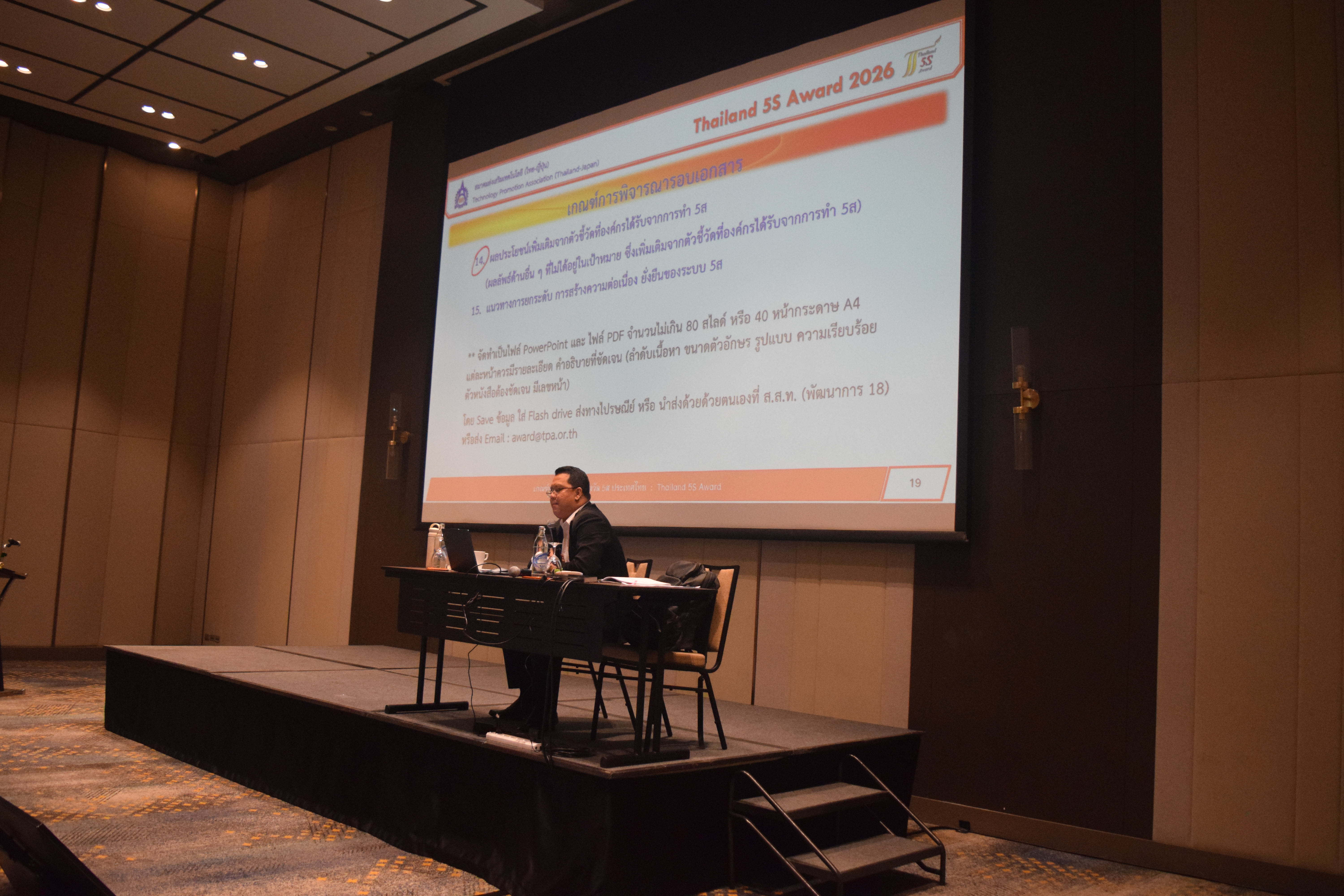 รูปภาพตัวอย่าง